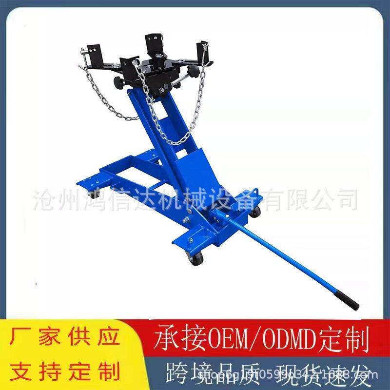 变速箱托架运送器波箱顶小车1.5吨/2吨拆装拖车千斤顶支架托盘