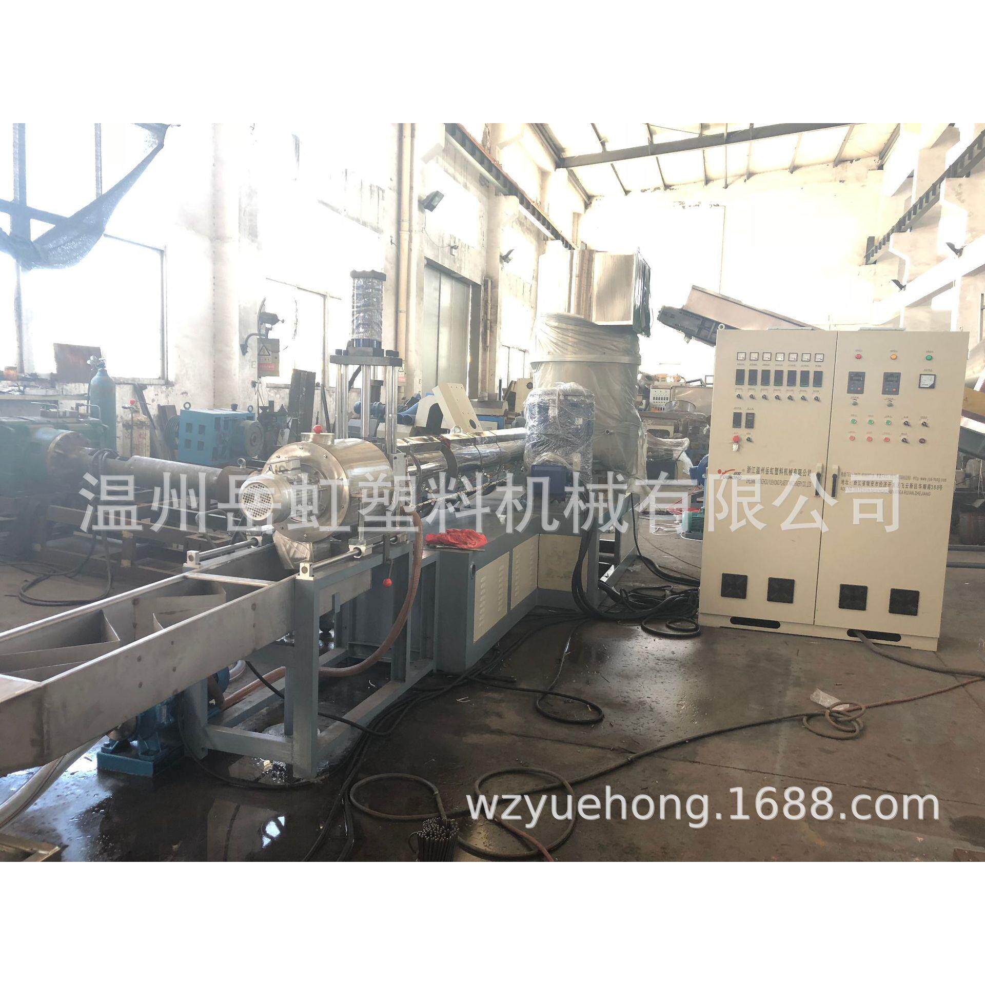 厂家供应废PE薄膜PP塑料袋造粒机大棚膜粒机编织袋造粒