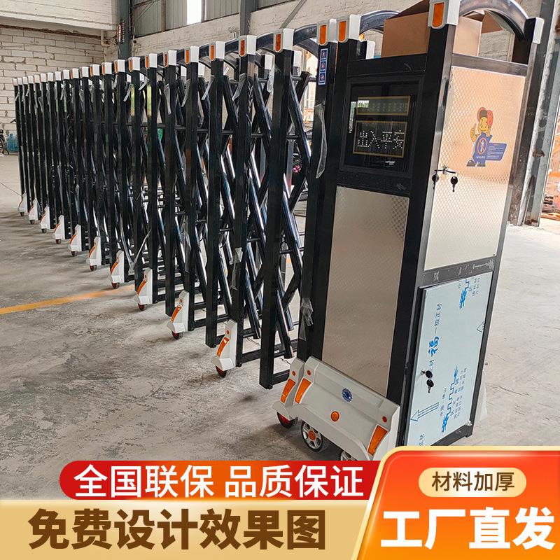 不锈钢伸缩门电动大门家用小区工地铝合金自动推拉封板折叠收缩门