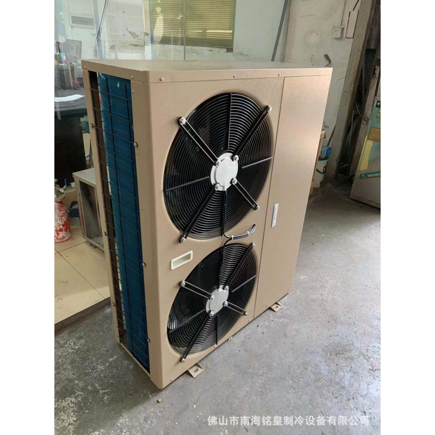 全国联电镀冷水机风冷箱式小型果蔬冷藏库冻库压缩机一体机