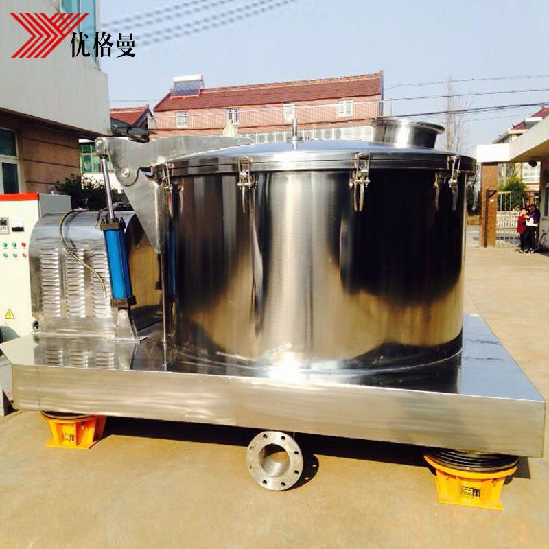 张家港厂家平板式PD1600吊带式卸料离心机水油分离脱水机