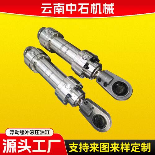 力士樂CD250系列V组铜导向套浮动缓冲液压油缸工程用液压缸油缸
