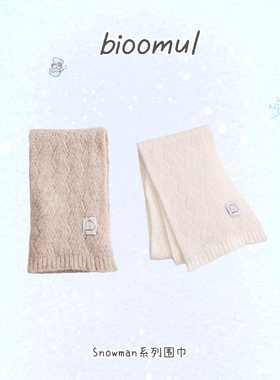 bioomul《Snowman系列》“Neve的围巾”原创雪人羊毛混纺秋冬保暖