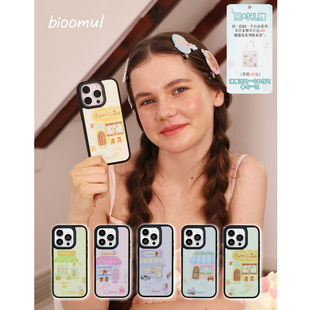 赵露思同款｜bioomul 《Animal Dessert系列》原创动物甜品磁吸手机壳全包黑边磨砂可爱