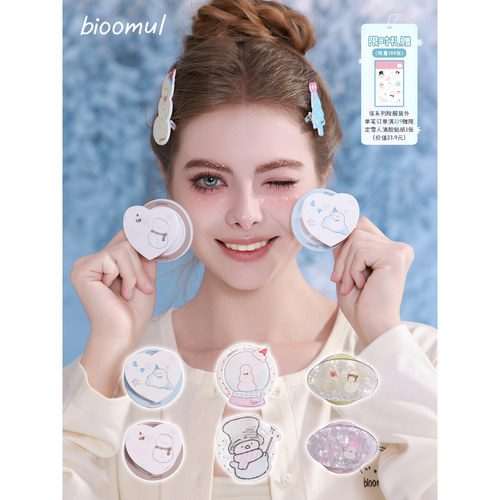 bioomul《Snowman系列》原创雪人磁吸气囊手机支架可伸缩通用