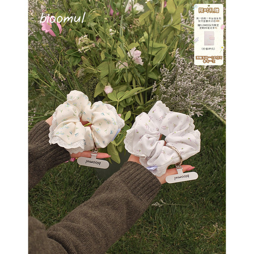bioomul《Flower系列》碎花蕾丝发圈腕带手机壳链条可爱手机配饰