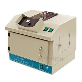 紫外分析仪暗箱式台式手提式紫外分析仪三用四用紫外分析仪透射仪