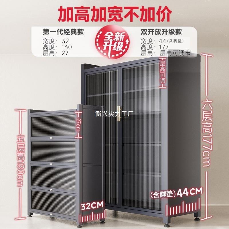 厨房双开门置物架餐边储物柜加高落地多层微波炉烤箱锅具收纳柜子