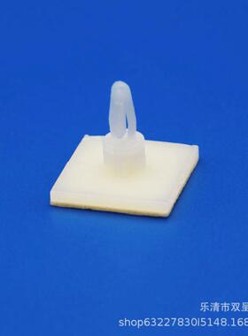 2百只 背胶粘贴式PC板 带胶支撑柱 绝缘柱ASS 电路板飞机头间隔柱