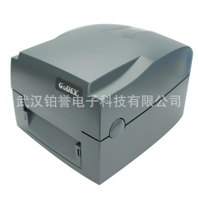 G500U/530/1100/RT863i GODEX科诚标签打印机珠宝首饰贴纸条码机