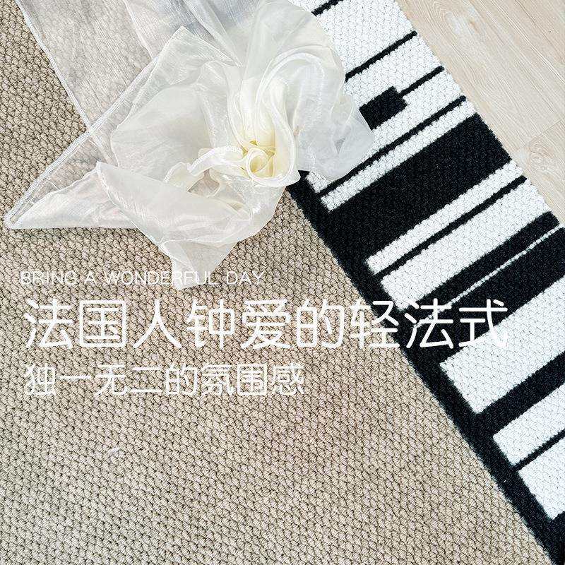 圆形客厅沙发茶几羊毛地毯黑白钢琴键轻奢中古高级格调耐脏轻法式