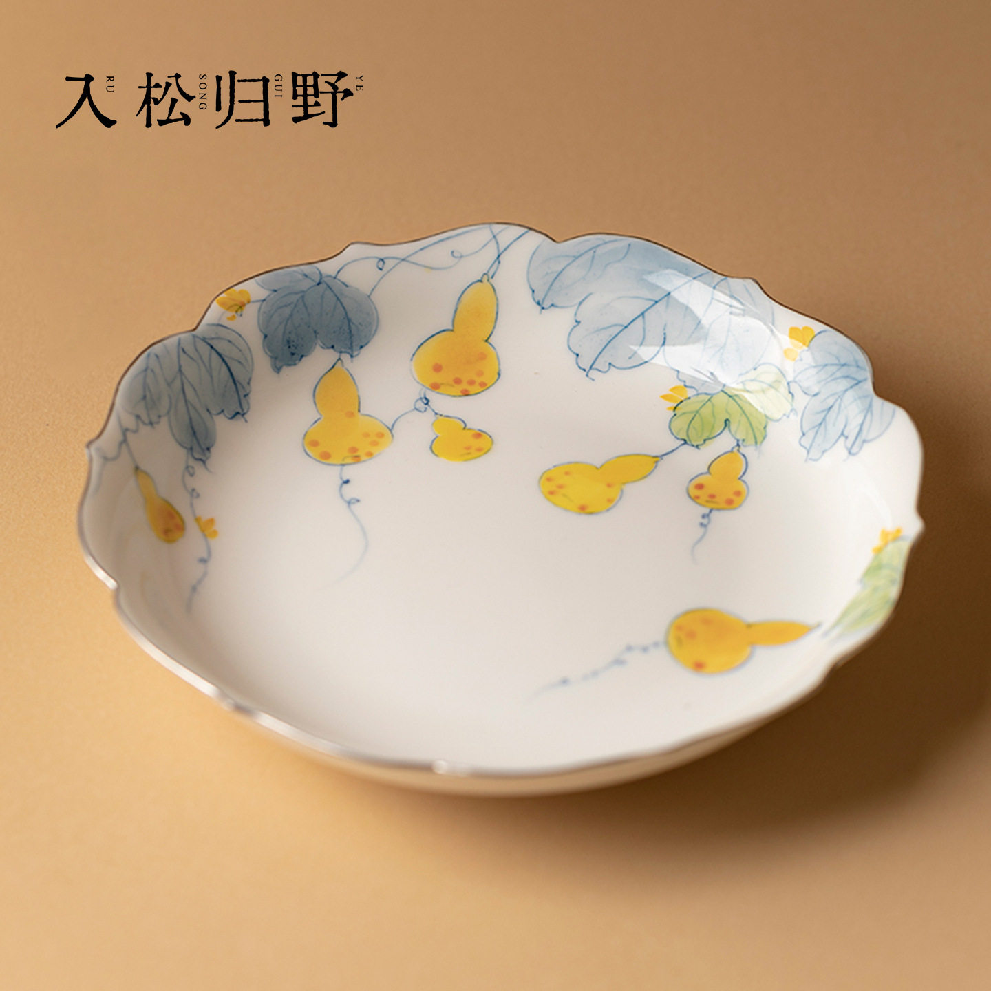 入野归松景德镇粉彩手绘创意壶承家用功夫干泡盘高颜值陶瓷茶托盘