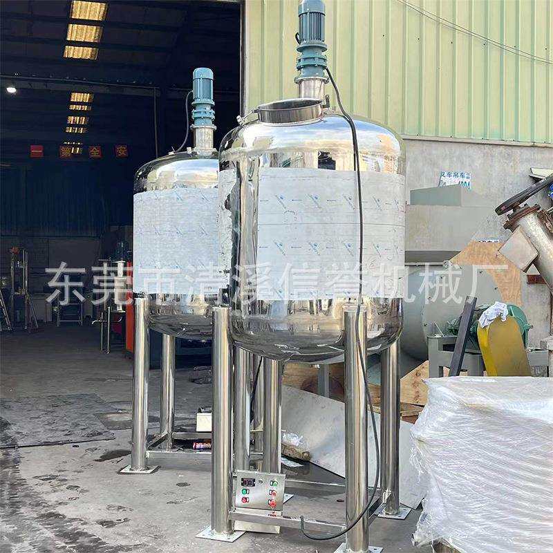 厂家食品级不锈钢石蜡搅拌罐蒸汽加热加保温层节能减排卫生
