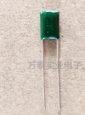CL11 涤纶绿色薄膜电容器2J471J 630V 470PF 麦拉电容器