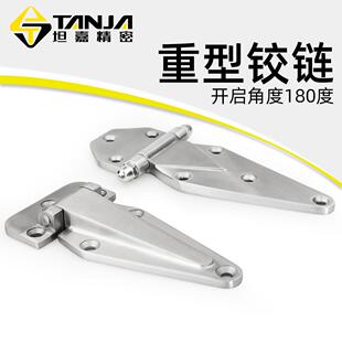 304不锈钢精密铸造重型铰链 重型设备门铰链 重载机柜加厚折合页