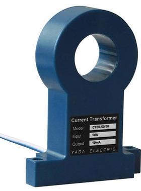CT14-50A/1A CT21-100A/20A CT09-50A/20mA 精密电流互感器