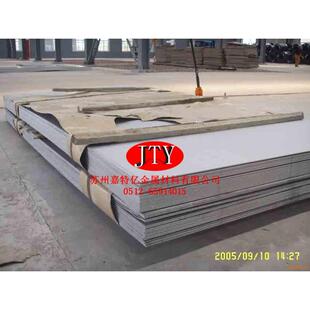 A182 S32750不锈钢棒 F53不锈钢锻圆 UNS 2507不锈钢板A240