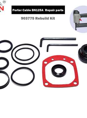 BN125A零件903775用于BN125A BN138 BN200A BN200V12 BN200V13