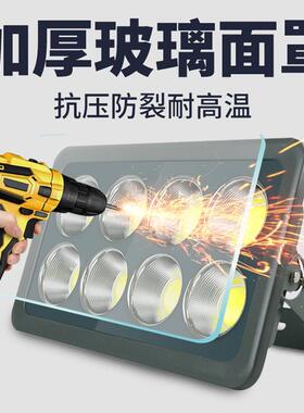 led投光灯户外防水超亮500w大功率车间室外探照灯塔吊工地投射灯