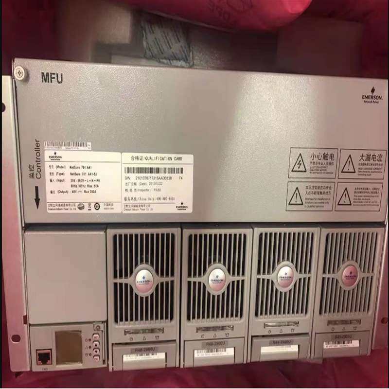 艾默生NetSure701A41-S10 高频开关电源 48V180A 通信交转直 嵌入