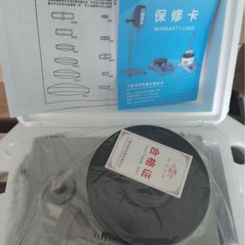 上海司乐磁力搅拌器85-2型高精度实验室仪器精密实验室用品