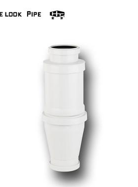 宏添 漩流管 HTPP聚丙烯单叶片单立管PP螺旋静音排水管漩流直通