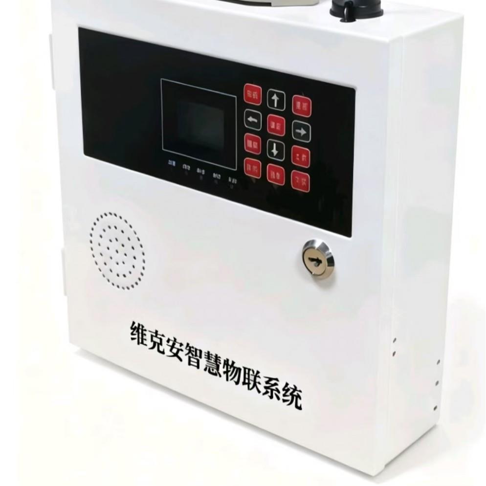 残卫紧急报警器,残卫有线无线紧急报警器,总线紧急报警系统