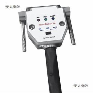 SM2 PRO J2534 VCI PCMFLASH KTM ECU Programmer ECU编程麦太保