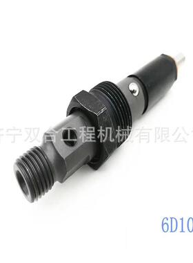 PC200-7喷油器 6738-11-3090 6738-11-3100 6D102E发动机喷油嘴