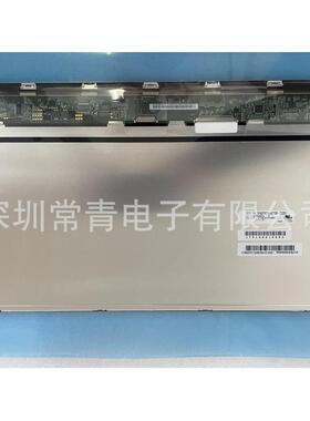 NL192108AC18-02D显示屏15.6英寸液晶面板1920*1080型号齐全屏幕