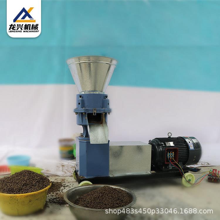 环膜饲料颗粒机产量高猪饲料制粒机操作简单平模造粒机