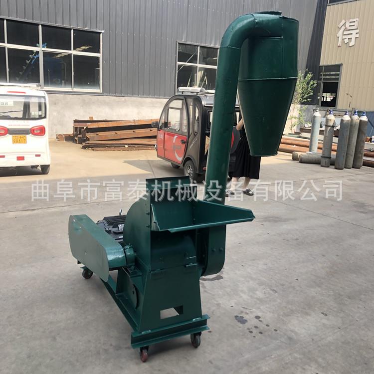 农作物秸秆粉碎机干湿两用稻草麦秸粉碎机沙克龙除尘秸秆粉糠机