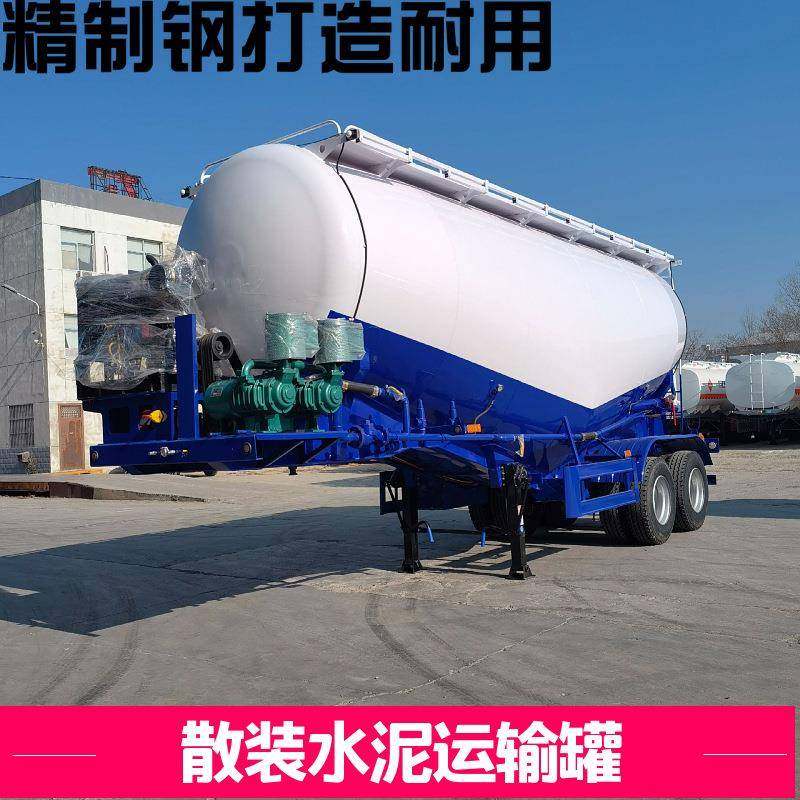 现车散装水泥罐车48立方粉煤灰运输车粉粒式物料运输罐车配置,五金/工具,工程/建筑机械,淘宝优惠券,粉丝福利购,淘宝优惠卷