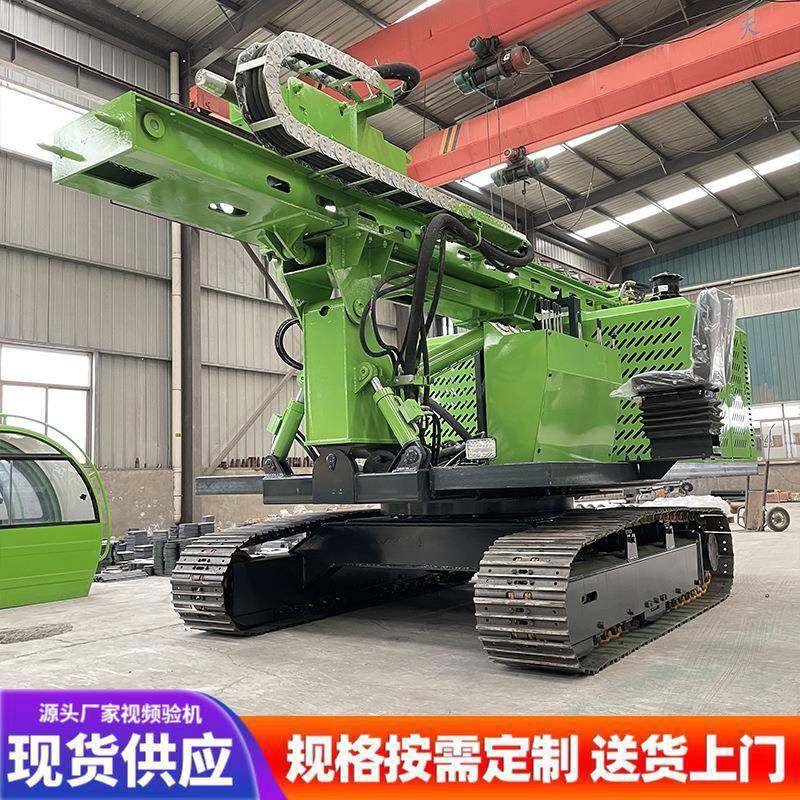 履带光伏打桩机全液压地钉桩机液压锤压桩机沙土岩石光伏引孔钻机,搬运/仓储/物流设备,其他起重搬运设备,淘宝优惠券,粉丝福利购,淘宝优惠卷