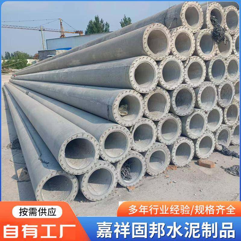 厂家出售法兰焊接大弯矩水泥电线杆18M非预应力杆钢筋混凝土电杆