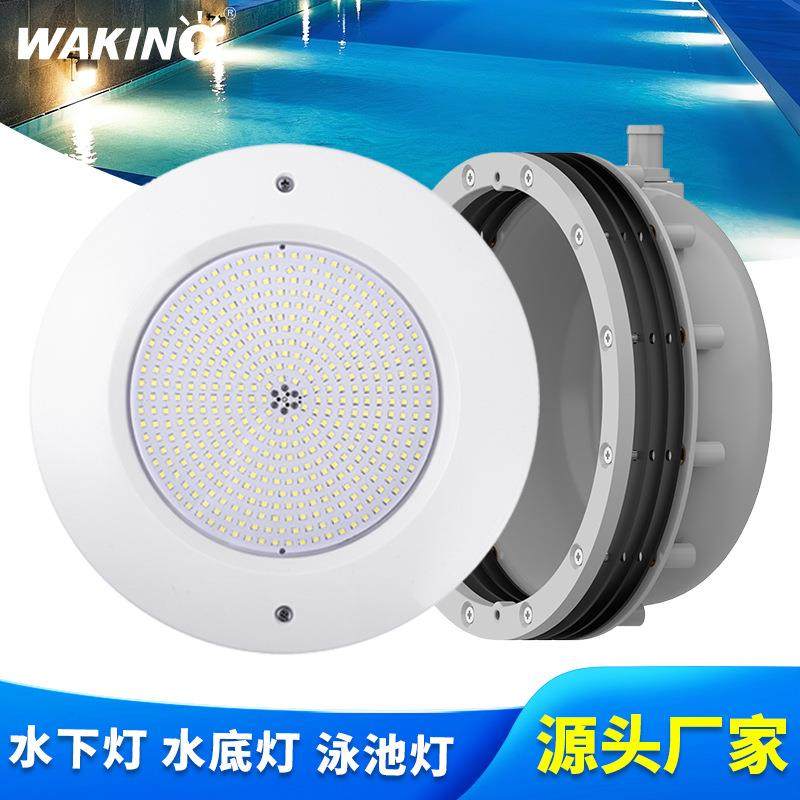 欧美ABS塑料12V胶膜池水下灯玻璃池RGB七彩LED泳池夜光灯生产厂家