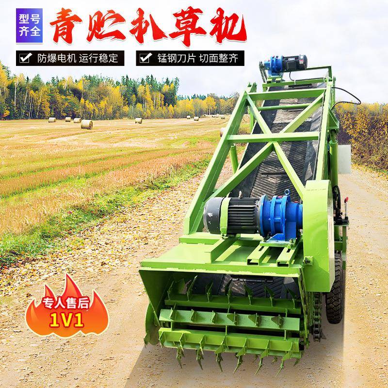 发酵池自动取草机养殖场草料堆刮草机六米高料槽取料机