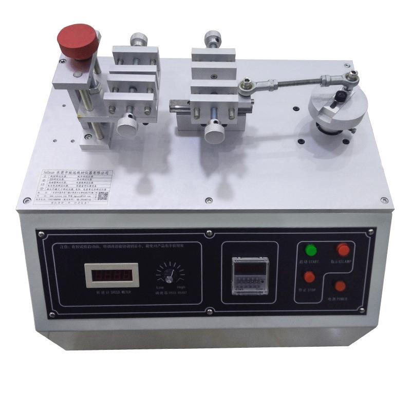 连接器插拔寿命试验机卧式插拔试验机测试设备线材测试仪拔插检测