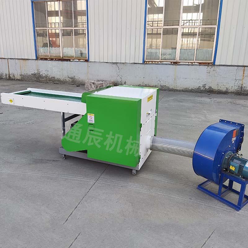 高回弹海绵粉碎机无纺布碎布机化纤长丝切碎机效率高控制灵敏