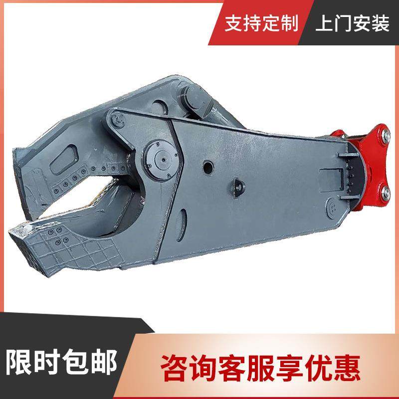 挖机属具鹰嘴剪小型旋转钢铁剪液压粉碎剪拆车废品拆除旋转液压剪,标准件/零部件/工业耗材,其他液压元件,淘宝优惠券,粉丝福利购,淘宝优惠卷
