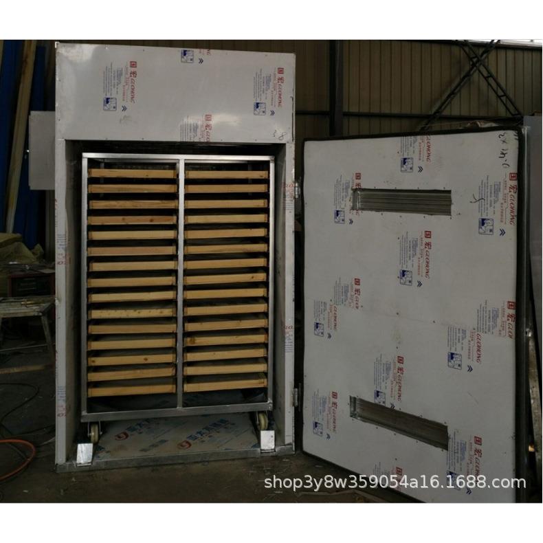 厂家供应食品烘干机金莲花烘干设备金银花烘干机箱式烘干设备