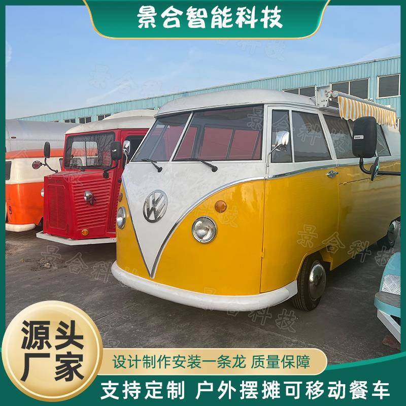 户外大型仿真t1汽车模型景区美食街零食车餐车布置设备