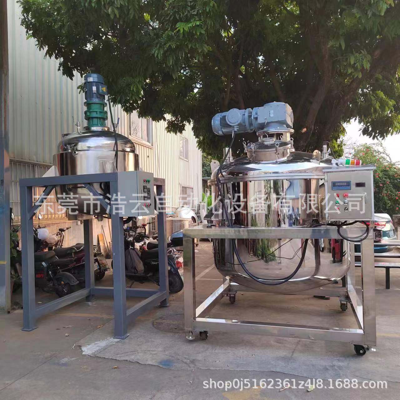 供应液体搅拌罐加热搅拌罐功能1吨不锈钢液体搅拌机胶水搅拌罐,工业油品/胶粘/化学/实验室用品,其他实验室设备,淘宝优惠券,粉丝福利购,淘宝优惠卷