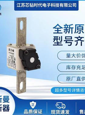 170M3758 170M3759 170M3760 巴斯曼BUSSMANN快速熔断器保险丝