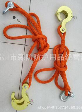 高压蚕丝绳吊钩ZF011737蚕丝导线后备保护绳铝合金保护钩绝缘吊钩