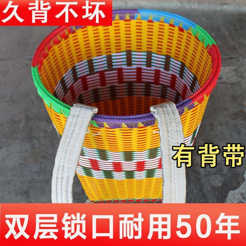 纯手工编织背篓买菜背篼新款背篓加厚塑钢带藤编农用背筐家用农村