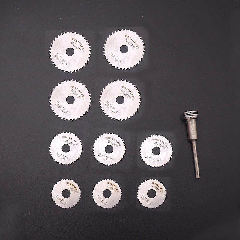 跨境爆款 11PC木工锯片套装22/25各3片32/4片+1杆 锯片套装