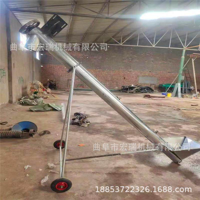 面粉厂不锈钢螺旋提升机 生物质颗粒燃料给料机 锅炉上料机厂家