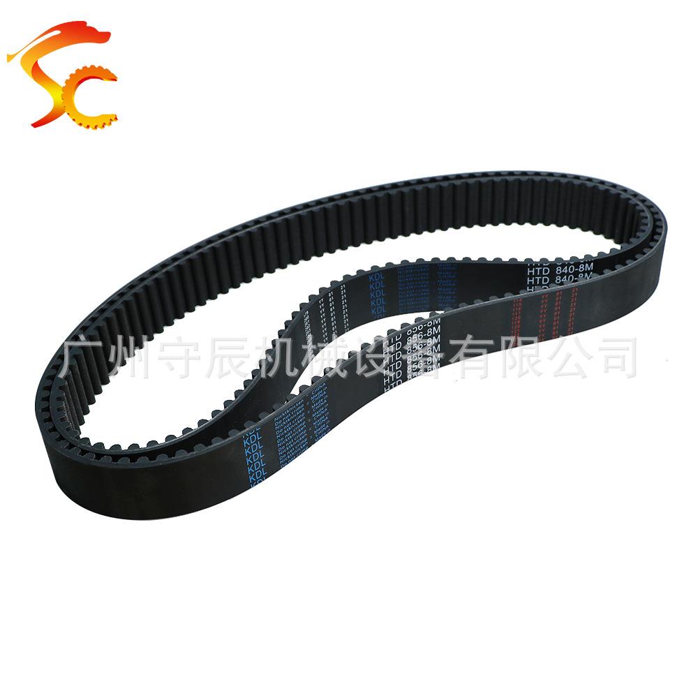 橡胶同步带 HTD 8M 1960/1984/2000/2032 节距:8MM 宽25/30/40MM