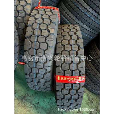1200R20 1100R201000R20矿用工程加强加厚耐磨卡车钢丝胎厂家现货